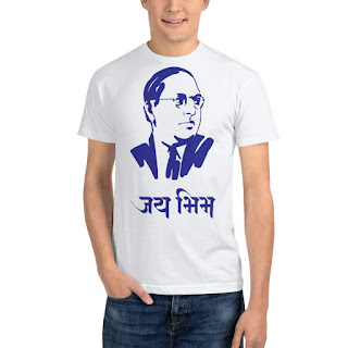 jai bhim t shirt online