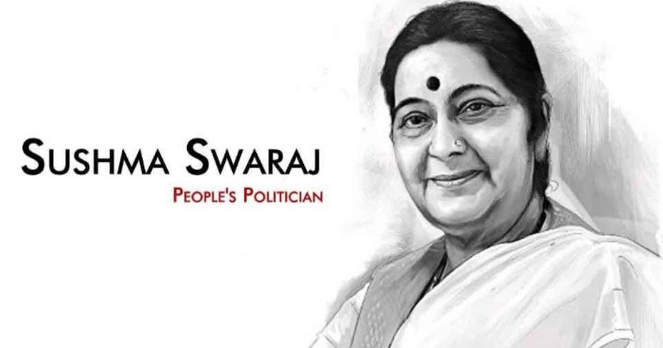 You Will Be Admired And You Will Be Missed, ALWAYS!