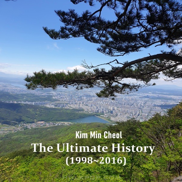 KimMinChul – The Ultimate History