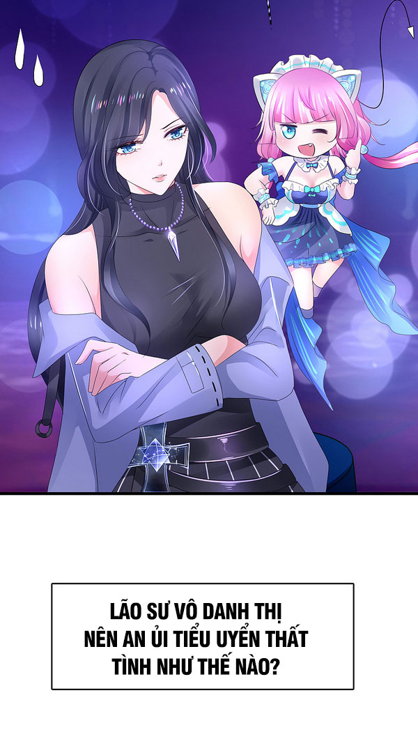 Vô Địch Học Bá Hệ Thống chapter 102 - Trang 11