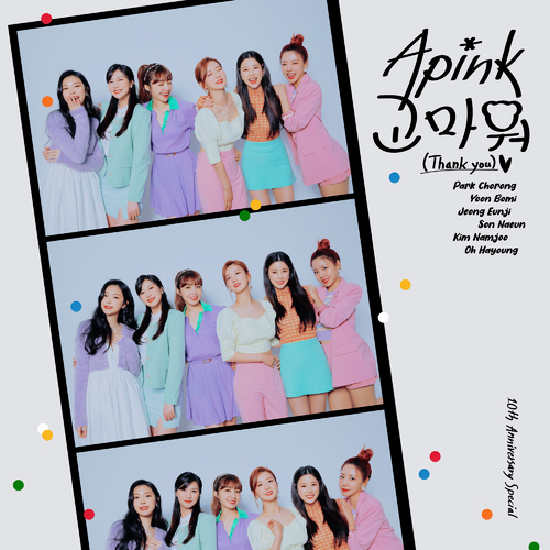 Apink – Thank you – Single