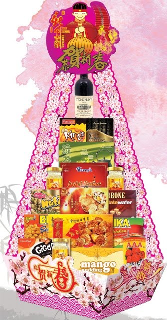 chinese new year hamper free delivery