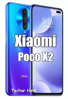  Xiaomi Poco X2