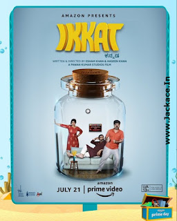 Ikkat First Look Poster 1