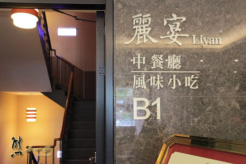 大板根一泊二食來個大板根一日遊泡溫泉玩水游泳池或是大板根森林步道走走呼吸芬多精也好還能呼朋引伴大板根烤肉或是在大板根餐廳吃buffet都是很棒的享受