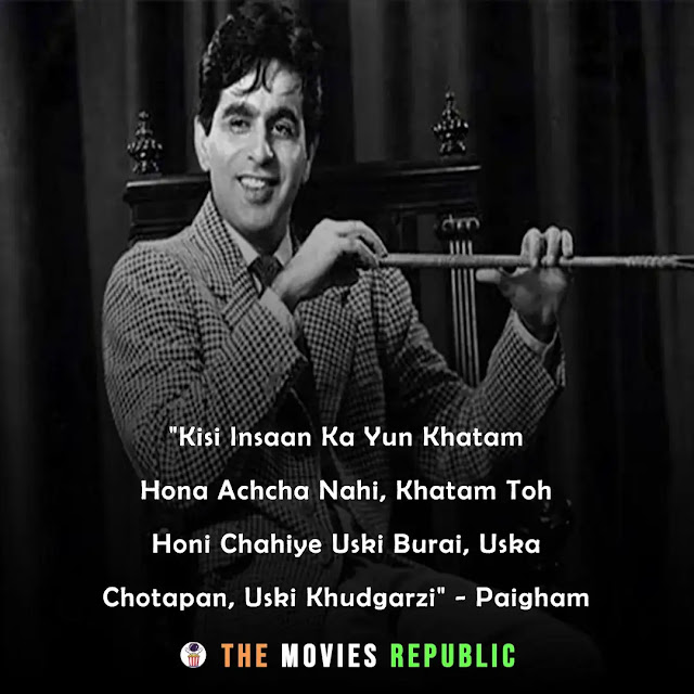 dilip kumar dialogues,dilip kumar quotes,dilip kumar status,dilip kumar shayari, dilip kumar captions,दिलीप कुमार के डायलोग