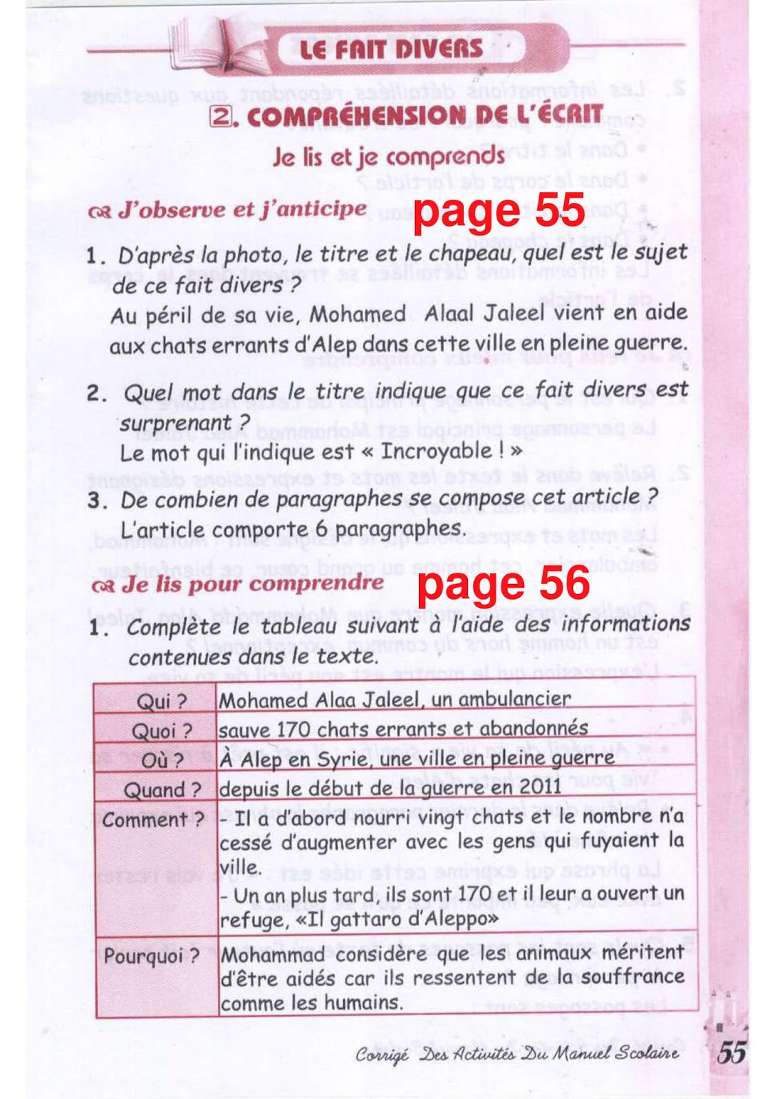 حل تمارين صفحة 56 الفرنسية للسنة الثالثة متوسط - الجيل الثاني
