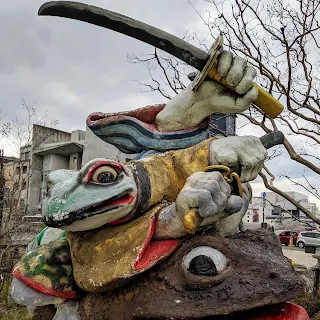 Matsumoto points of interest: Matsumoto Samurai Frog