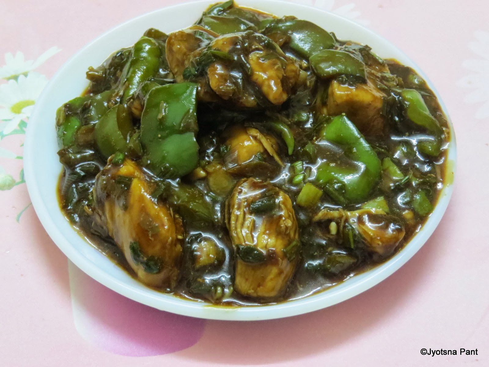 With Love from Mom's Kitchen Chili Chicken(Chicken Cooked with