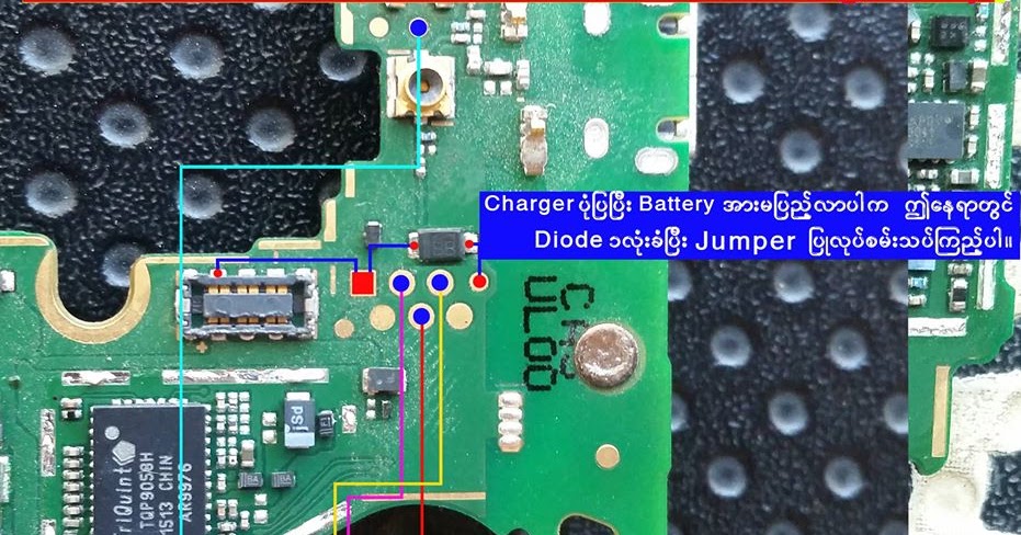 Honor Che2-UL00 = Honor 4x Jumper Way ~ POWER Mobile