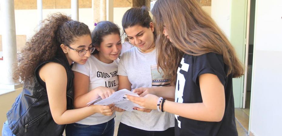 التعليم بغزة تنشر إرشادات للطلبة الراغبين بتحسين معدلاتهم التعليم بغزة تنشر إرشادات للطلبة الراغبين بتحسين معدلاتهم