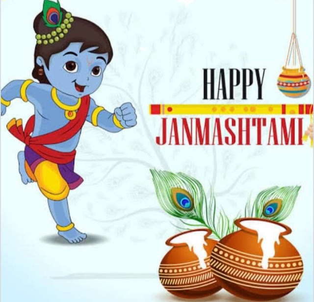 Happy Krishna Janmashtami: Wishes Status Video for whatsapp and Facebook.