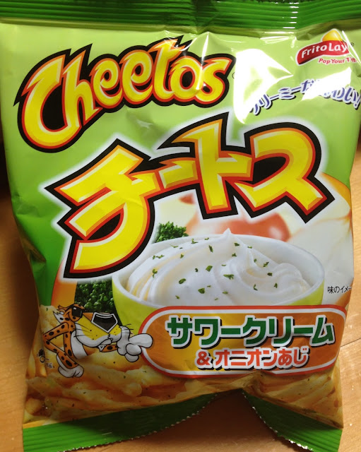 The Gaybot Times Sour Cream and Onion Cheetos