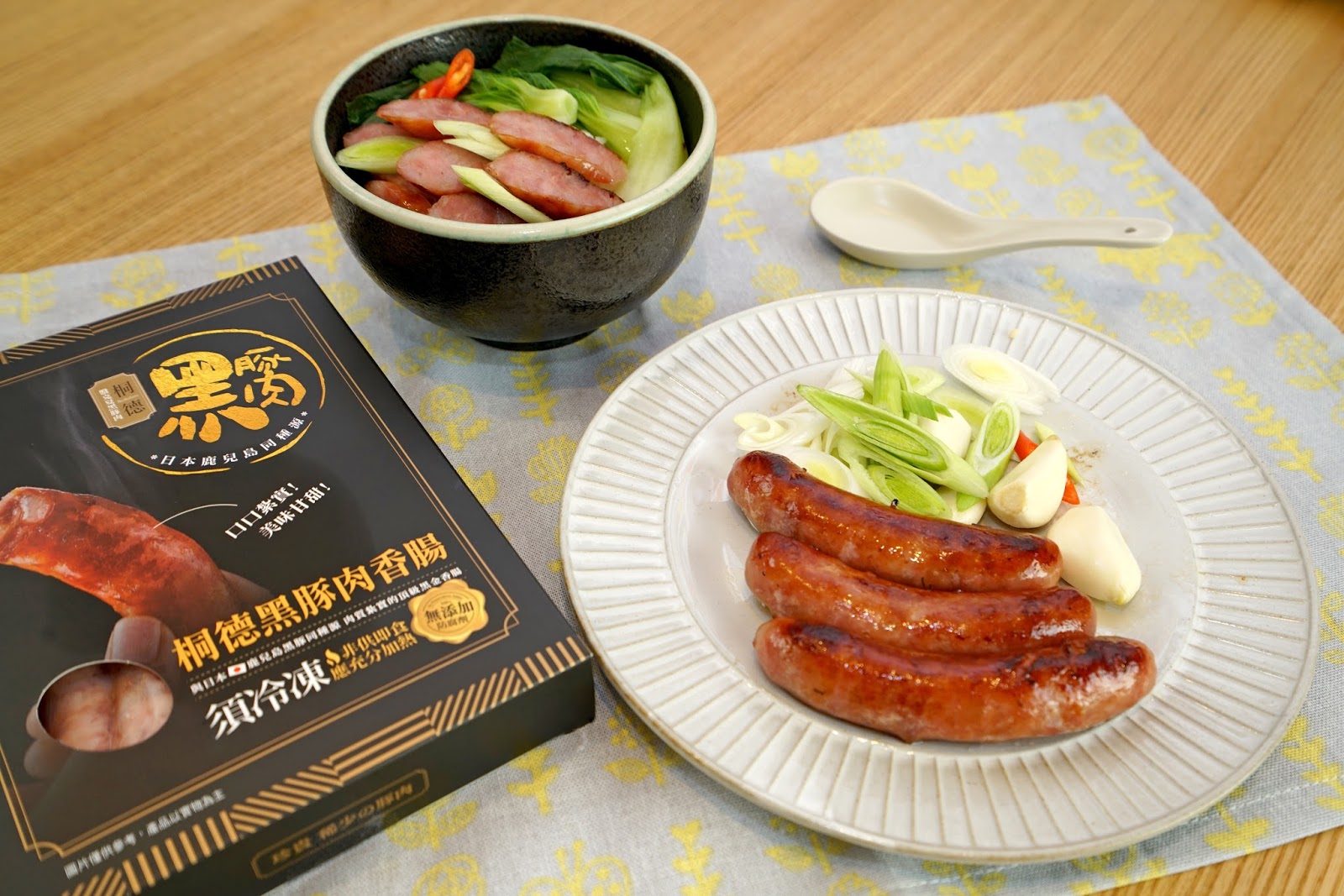 黑豚料理 あぢもり (鹿儿岛市/涮火锅) - GURUNAVI 日本美食餐厅指南