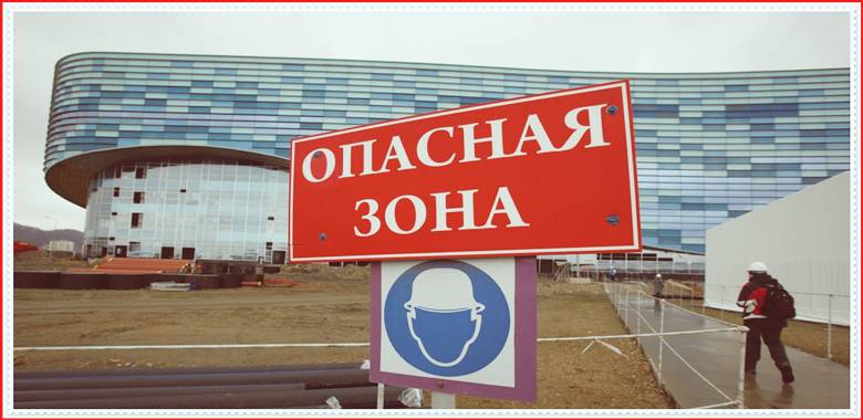 Нелегальный Форекс: как защититься от уловок мошенников Нелегальный Форекс: как защититься от уловок мошенников