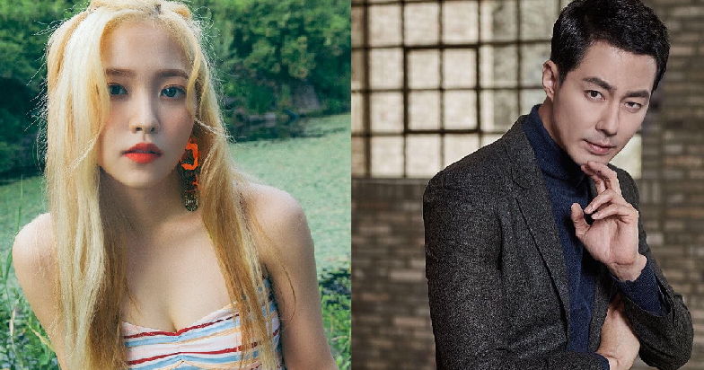 Jo In Sung | Daily K Pop News