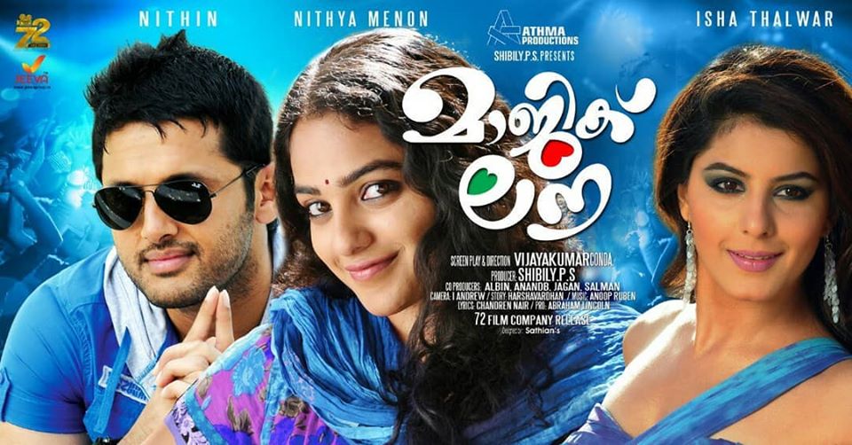 noora with love malayalam full movie watch online