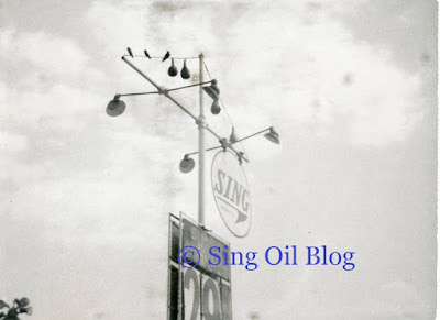 Sing Oil Sign - Old Albany #3 in the 1950s - Slappey Blvd - Sing Oil Company - Albany, GA