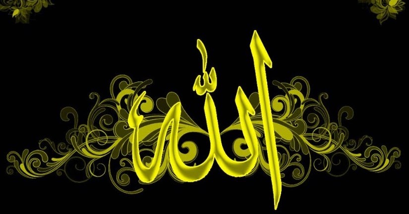 Empat Pertanyaan Tentang Allah Yang Dijamin Sempurna Iman