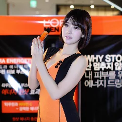 Choi Byeol Ha For LOREAL Foto 18