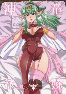 Forum Image: http://1.bp.blogspot.com/-GXxhOLSaB1A/U8UY7OJpngI/AAAAAAAAbjA/MtelNzBVmPs/h400/2013-08-12_H019_001.jpg