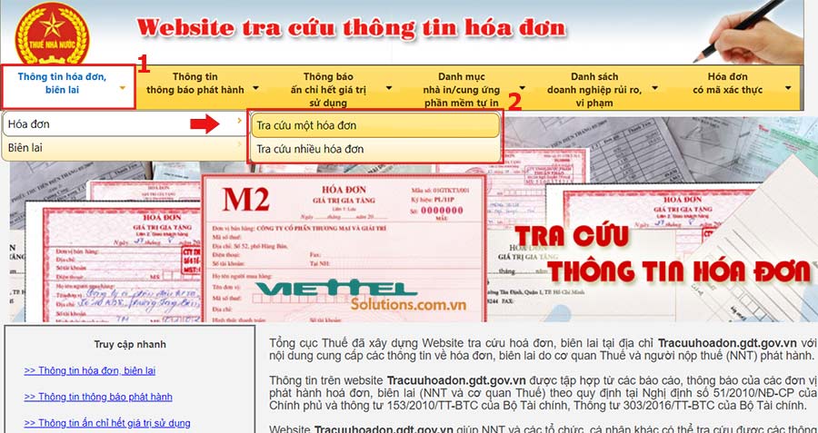 H&igrave;nh 1 - Tra cứu h&oacute;a đơn tr&ecirc;n website của Tổng cục Thuế
