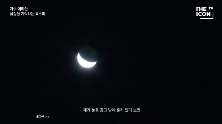 기억을 곱씹어서 독특한 가사로 담아내는 싱어송라이터 | 인스티즈