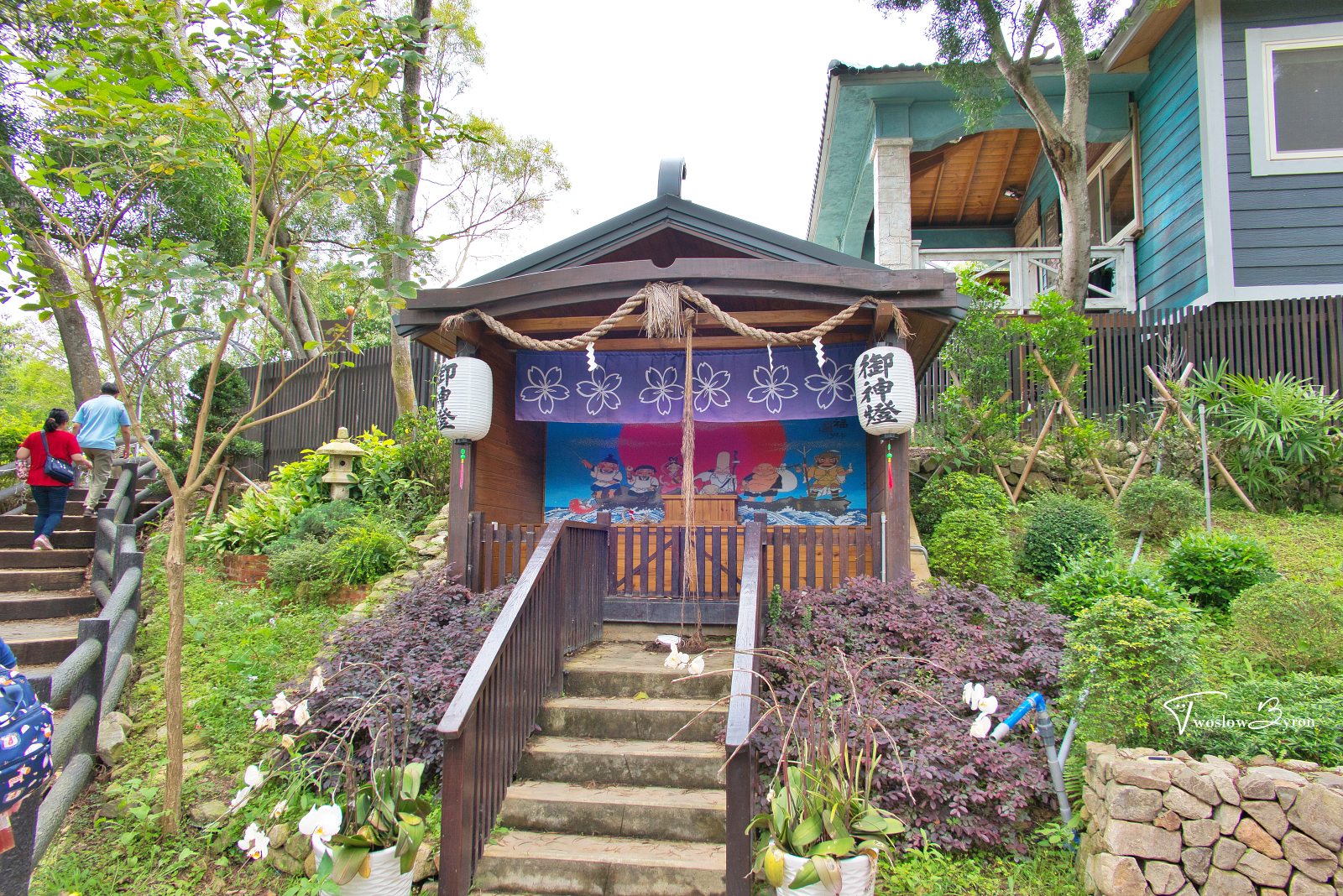 綠意山莊 神社