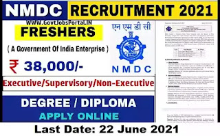 NMDC Recruitment 2021