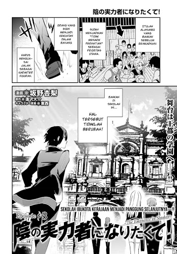 Baca Doujinshi Bahasa Indonesia Baca Doujinshi Bahasa Indonesia