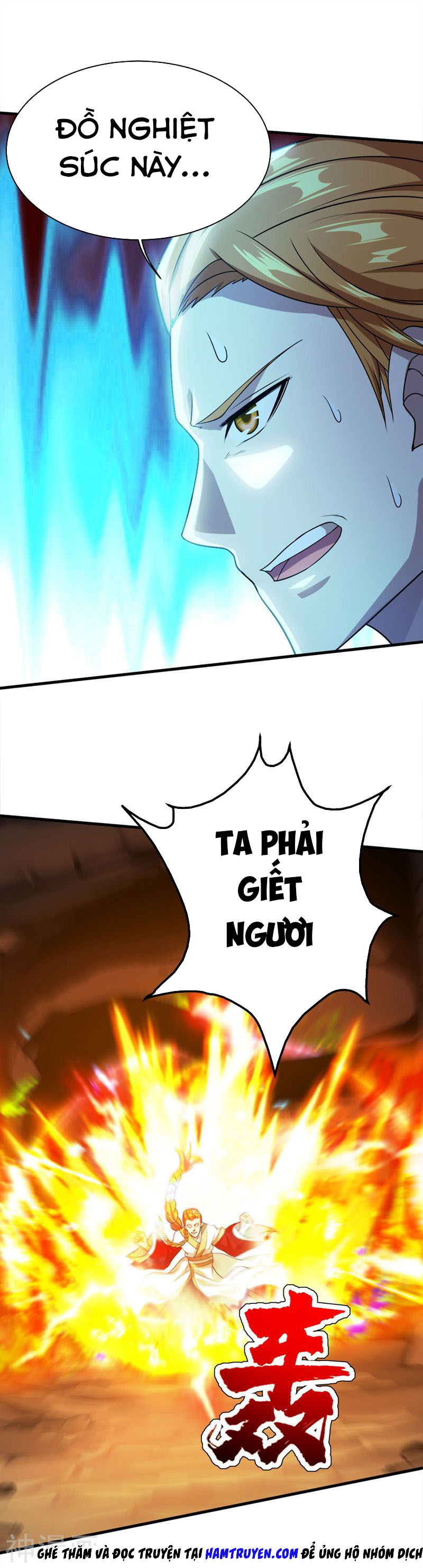 Cái Thế Đế Tôn chapter 42 - Trang 2