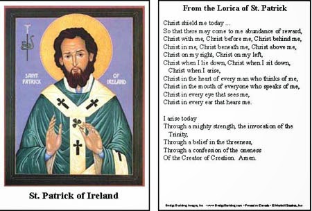 Молитва святого патрика ирландского молитва оленя
