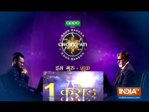 KBC head office stage show
