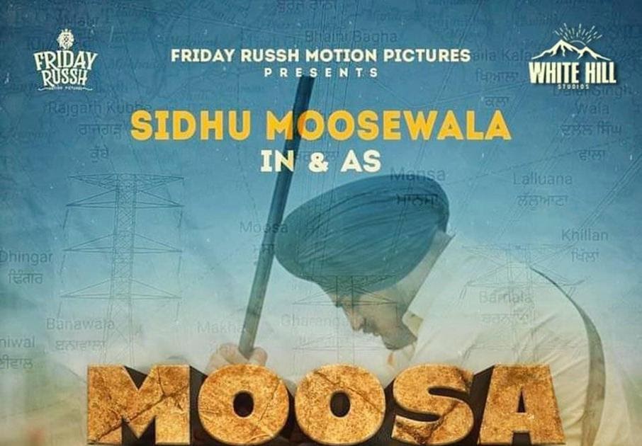 Moosa Jatt 2021: Punjabi Movie Full Star Cast Crew Wiki Story Moosa Jatt 2021: Punjabi Movie Full Star Cast Crew Wiki Story