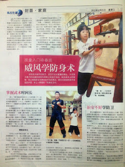 Interview : Oriental Newspaper 2011