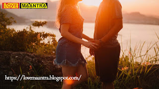 Love Tips : Girlfriend के लिए करियर को दांव पर न लगाएं | Do not put your career at stake for girlfriends | Love Maantra