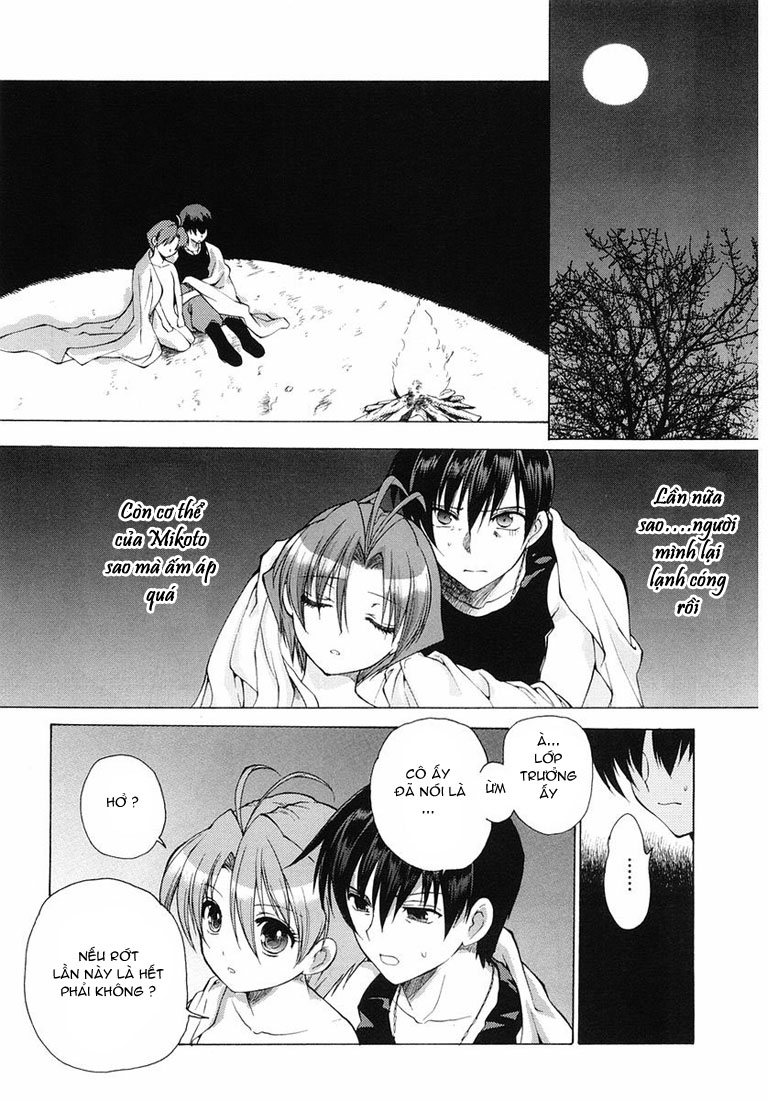 MUV LUV Unlimited chap 8