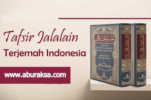 Terjemah Tafsir Jalalain