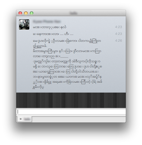 Small Things: Myanmar Font Problem in Mac OS X Lion