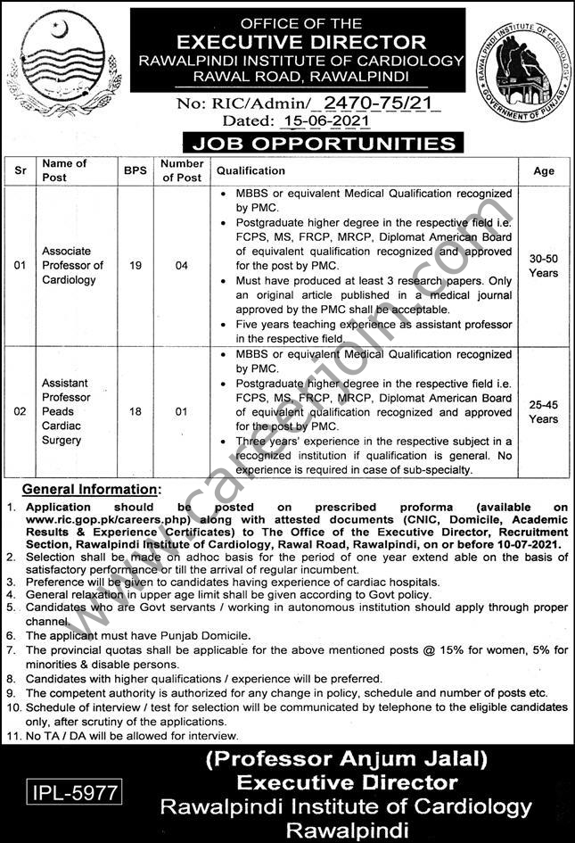 www.ric.gop.pk/careers.php Jobs 2021 - Rawalpindi Institute of Cardiology Jobs 2021 in Pakistan