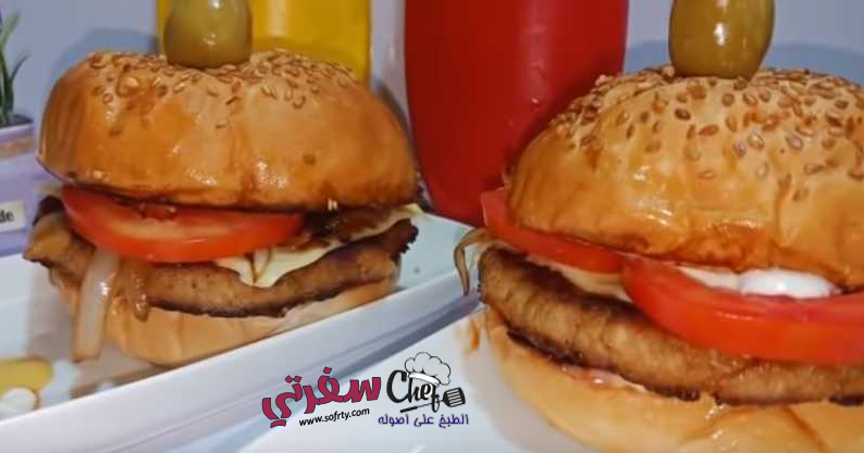 طريقه البرجر الفراخ فاطمه ابو حاتي