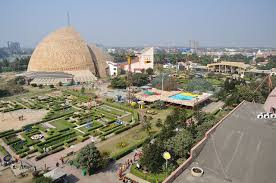 science city kolkata.science city kolkata photo