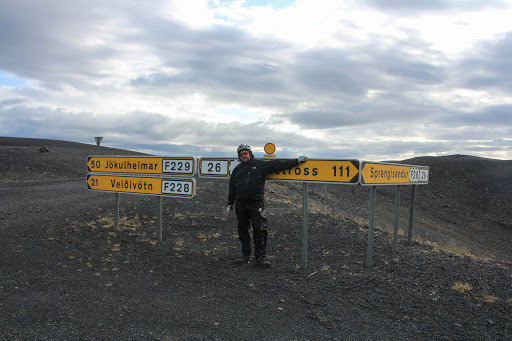 Велопоход по Исландии