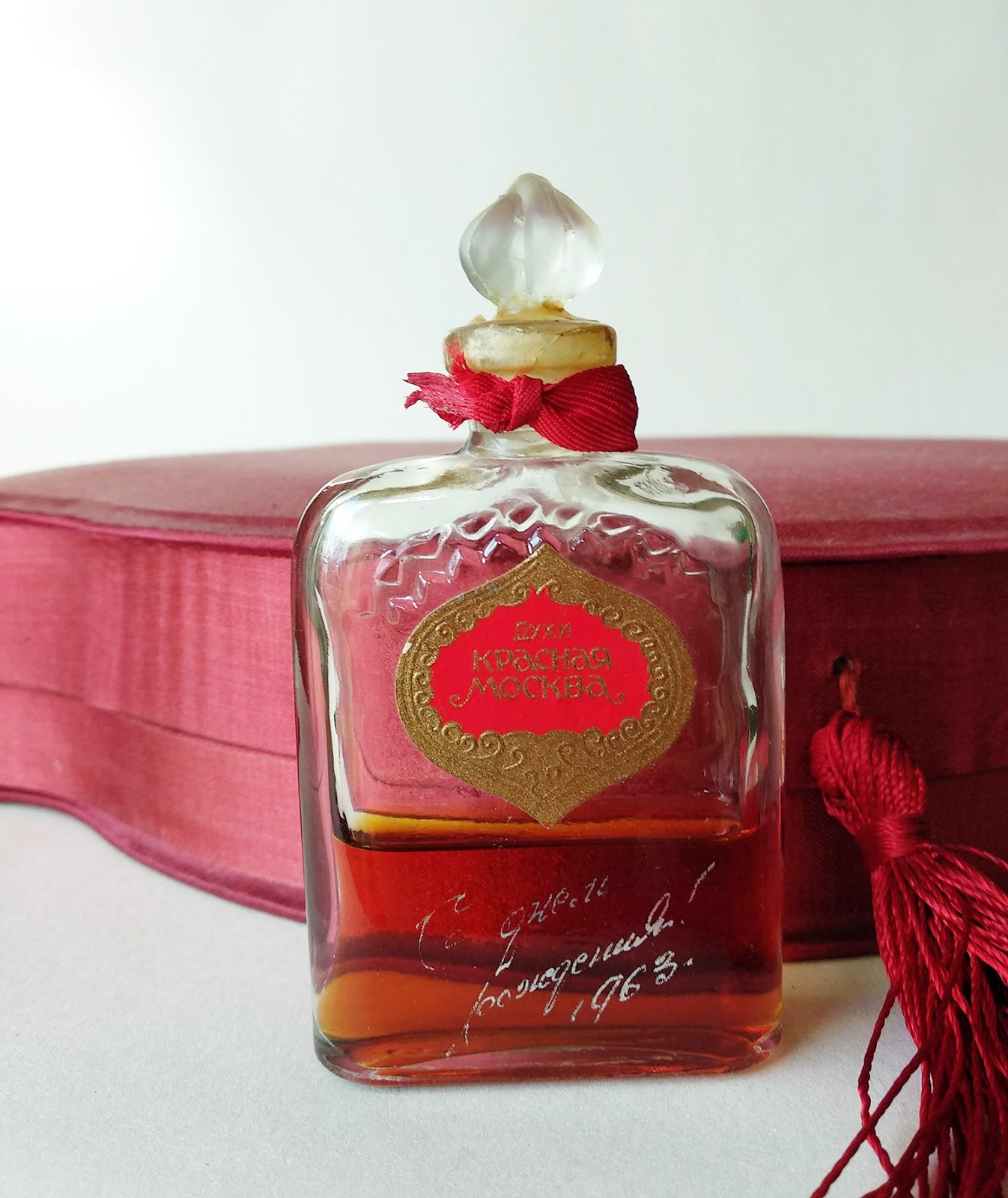 Красная москва Красная москва