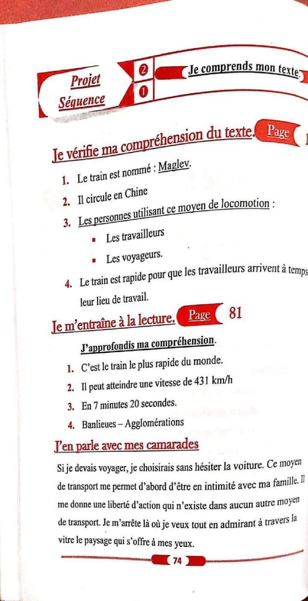 حل تمارين صفحة 81 الفرنسية للسنة الأولى متوسط الجيل الثاني