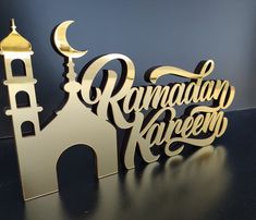 صور ورمزيات رمضان كريم