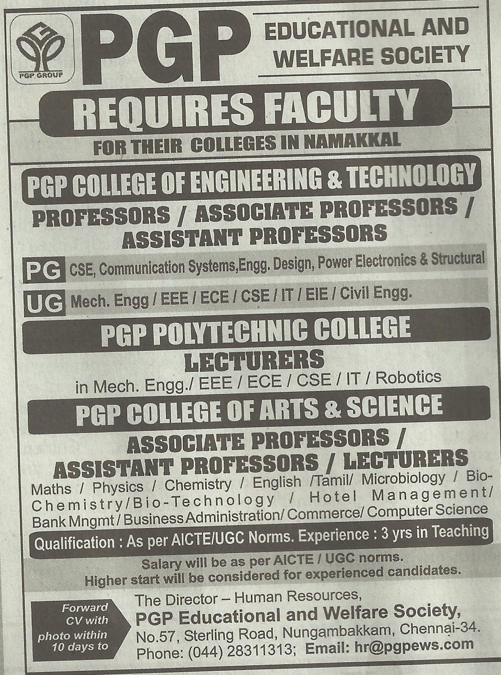 Job vacancy engineering colleges coimbatore