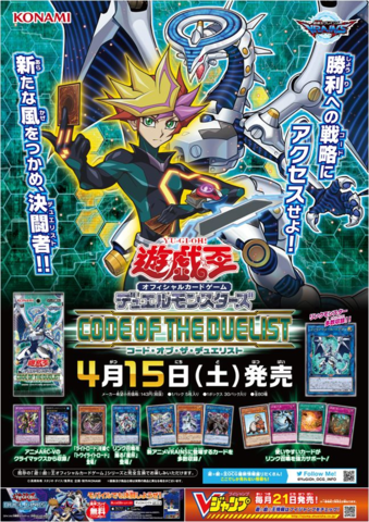3x Yugioh 5DS2-EN021 Pride of the Weak Common Card