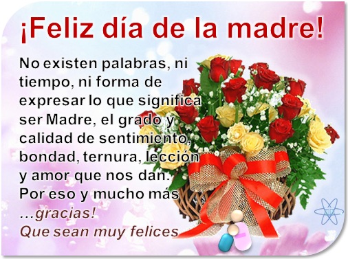 feliz dia de las madres feliz dia de las madres