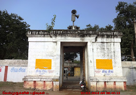 Melur Shiva Temple